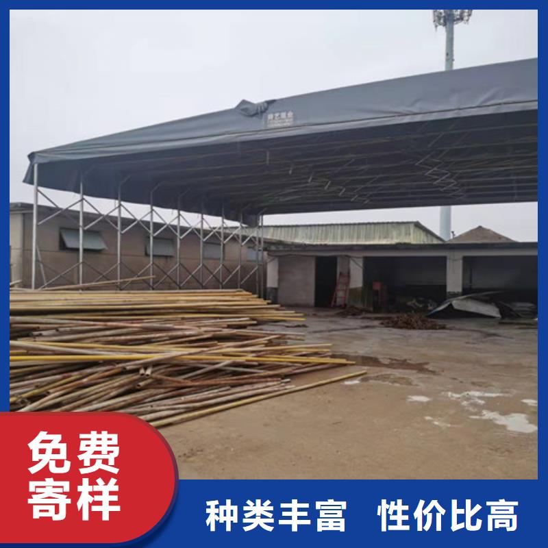 雨蓬支持拿样