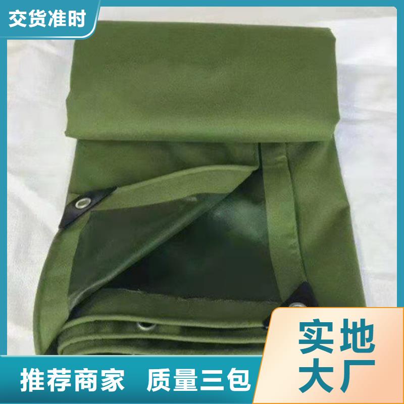 雨蓬源头厂家来图定制