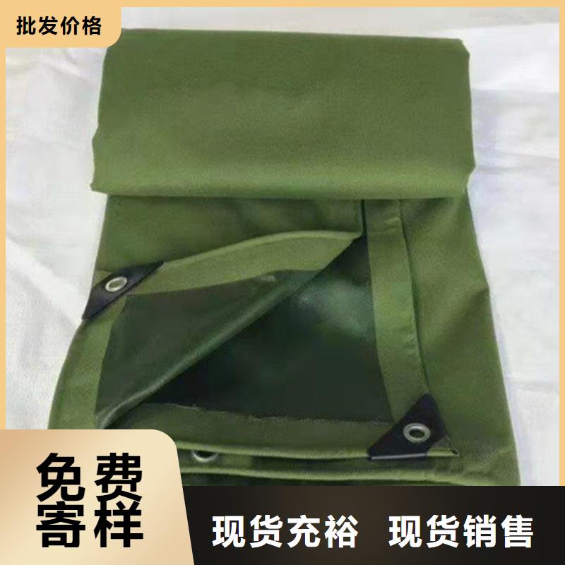  雨蓬选择我们选择放心