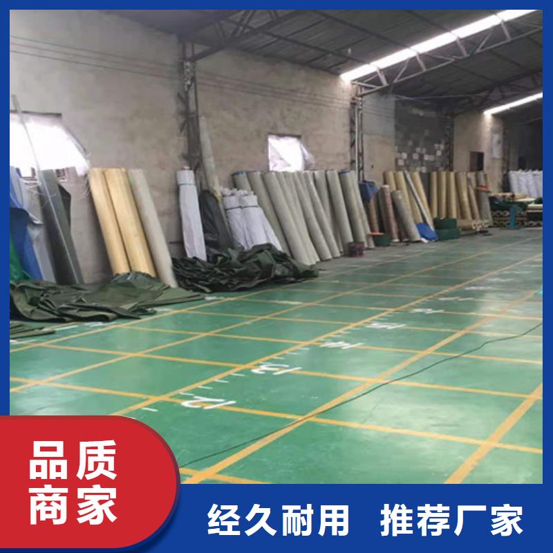 推拉蓬來電咨詢