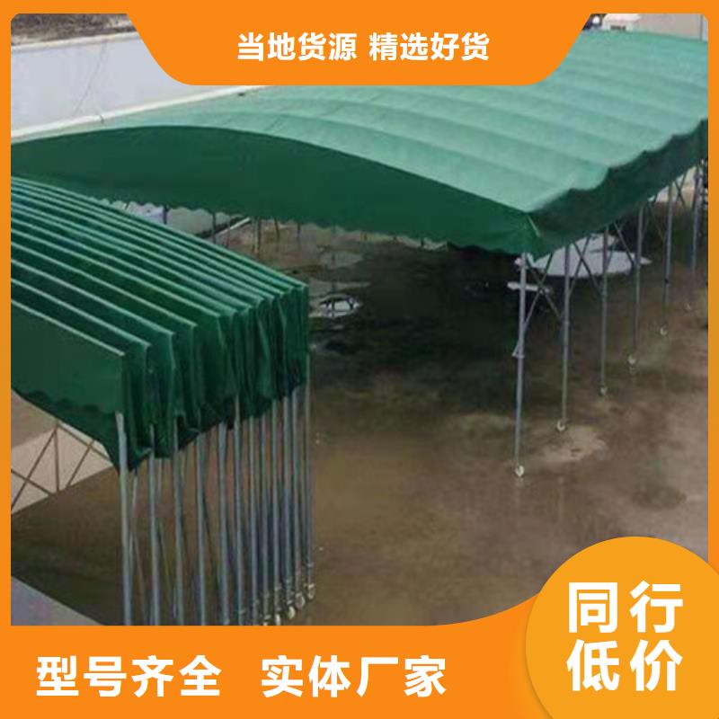 雨蓬【折叠停车棚】精品选购