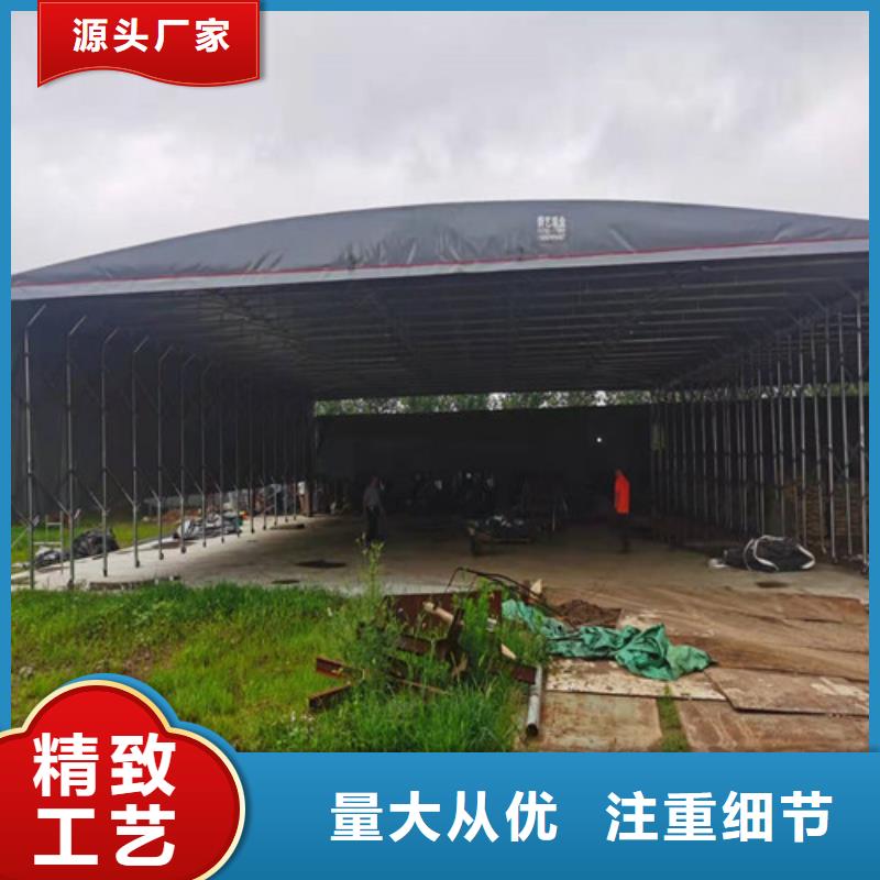 雨蓬快捷物流
