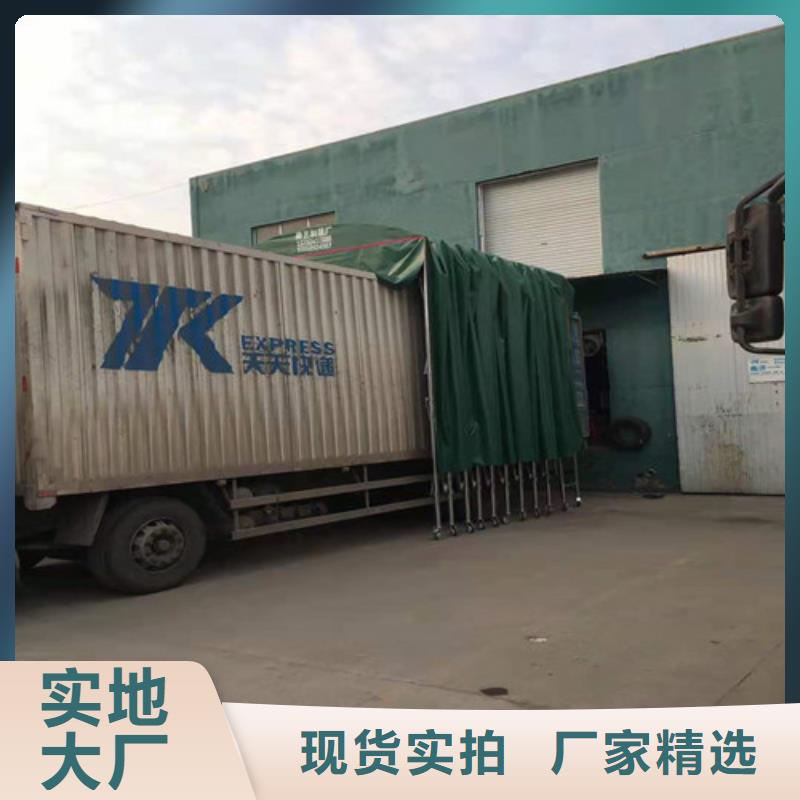 【雨蓬帆布現貨采購】