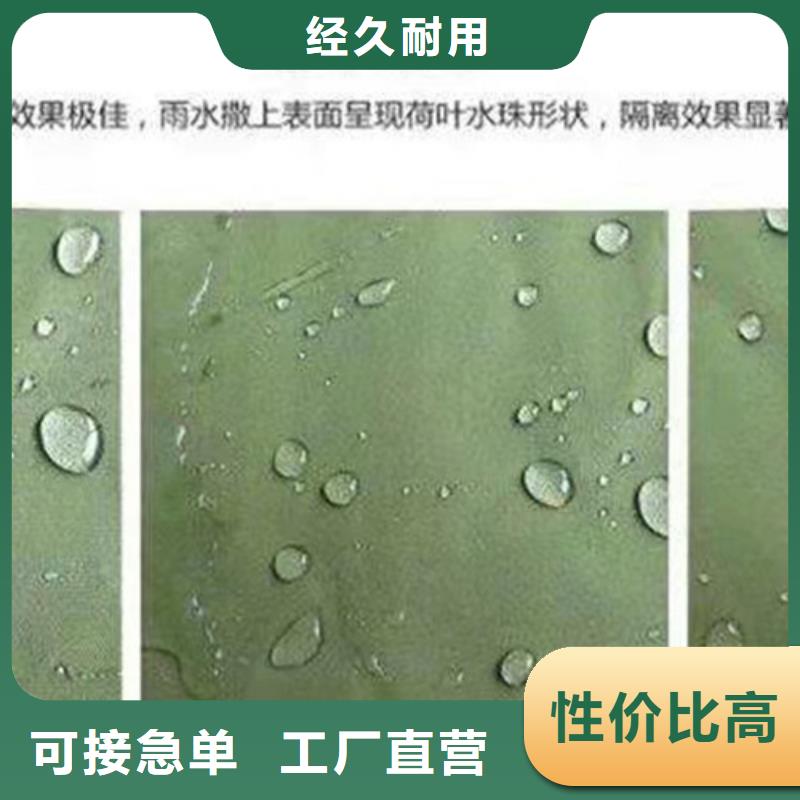 【雨蓬防雨篷布嚴格把關質(zhì)量放心】