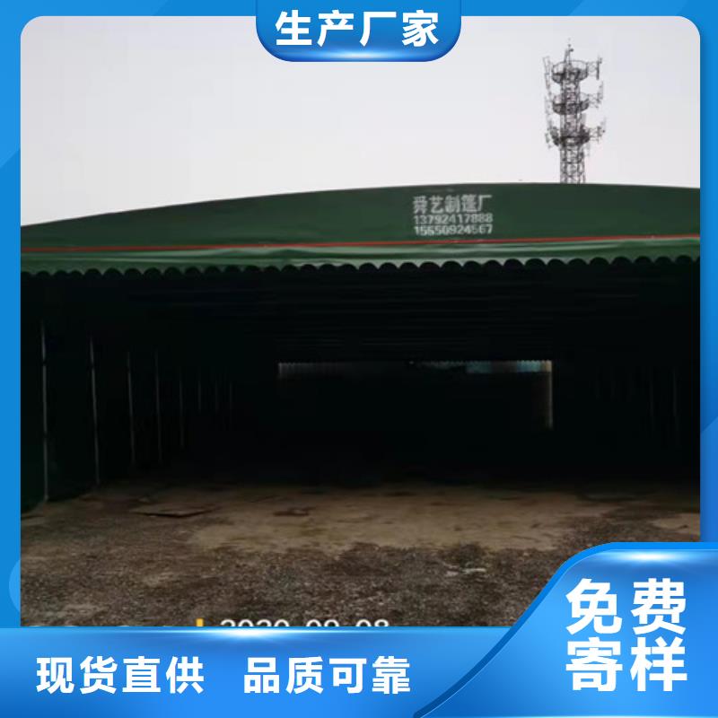 【雨蓬帆布現貨采購】