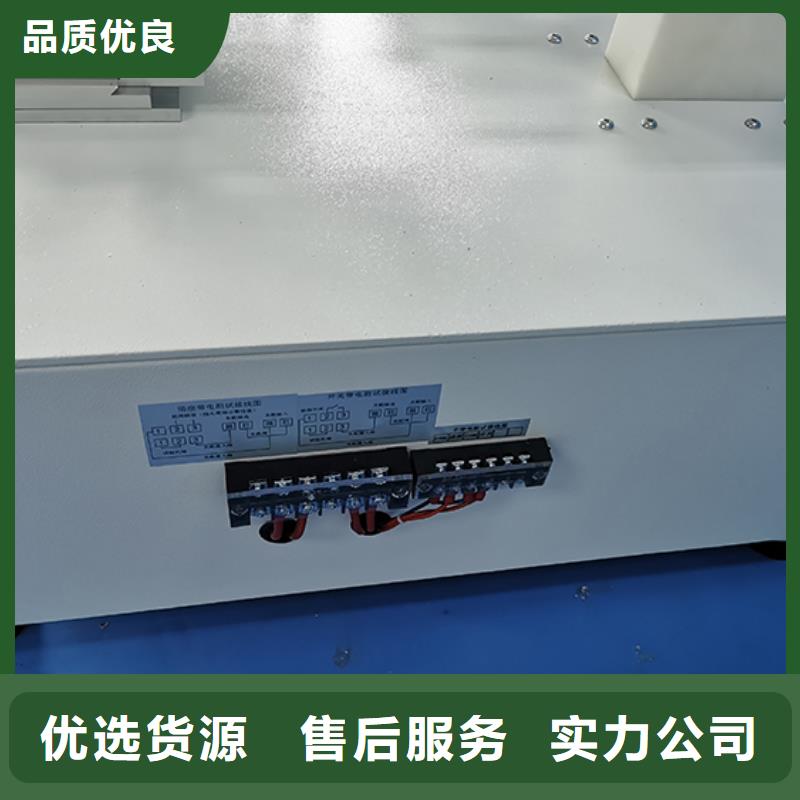 汽车内饰燃烧试验机视频-汽车内饰燃烧试验机_湖北省宜昌市市场覆盖伍家岗|夷陵|武汉|黄石|襄阳|荆州|孝感等