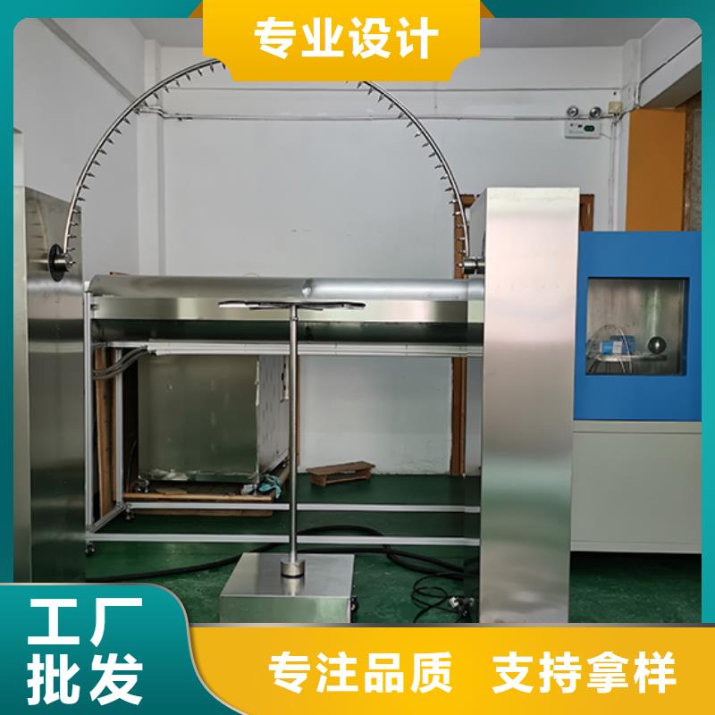 汽车内饰燃烧试验机视频-汽车内饰燃烧试验机|广东省|广州|阳江|韶关|惠州|河源
