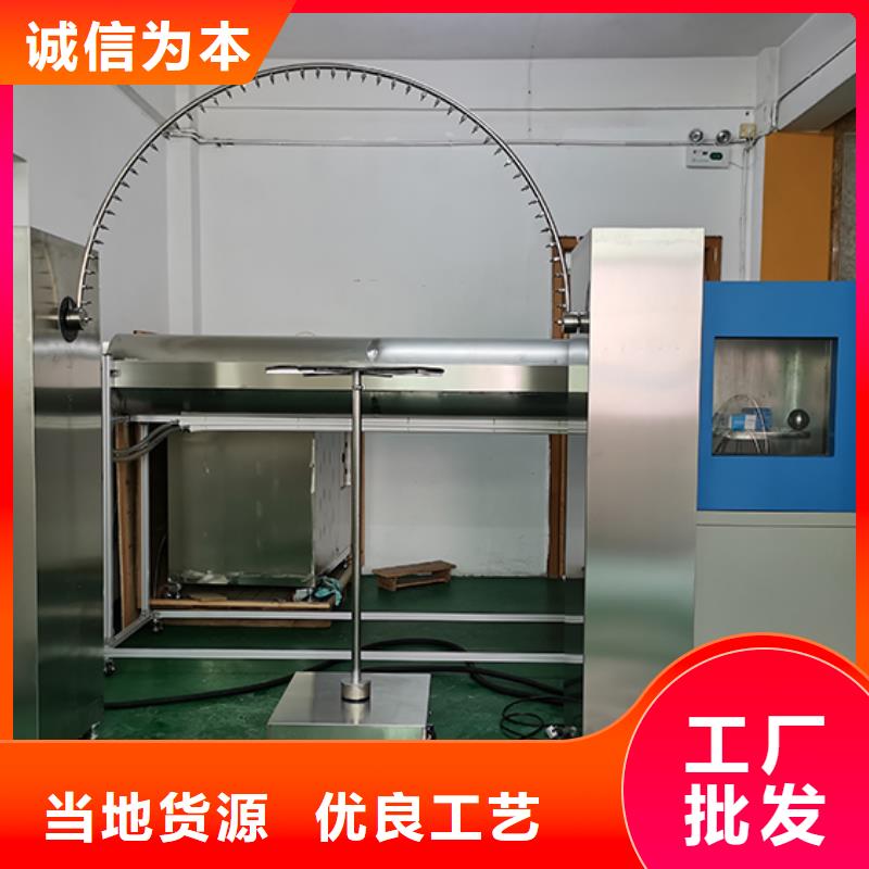 防水淋雨試驗機插拔力試驗機歡迎來電詢價