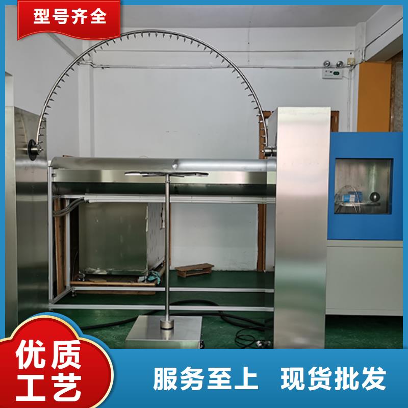 防水淋雨試驗機,1581燃燒室品牌專營