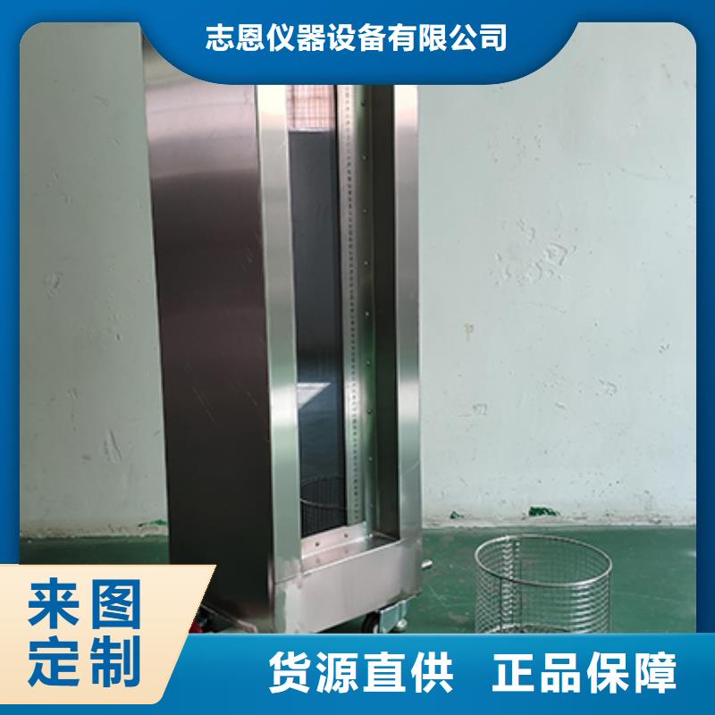 防水淋雨試驗機灼熱絲以質量求生存