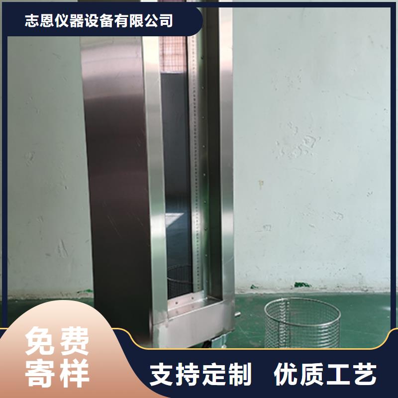 防水淋雨试验机电池包短路测试仪真实拍摄品质可靠