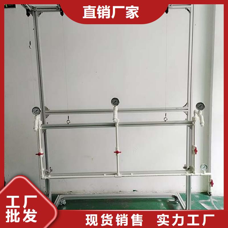 防水淋雨试验机防水淋雨试验装置免费回电