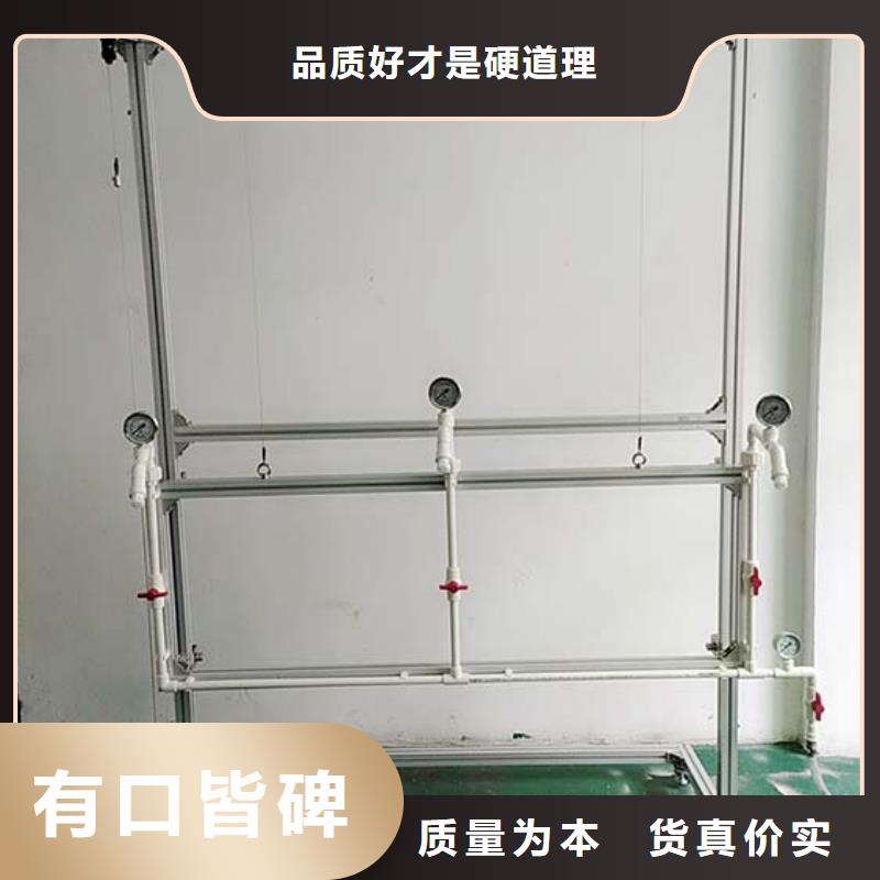 【防水淋雨試驗機】開關插座通斷壽命試驗機廠家質量過硬