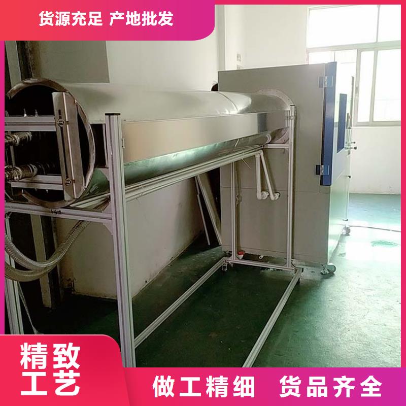 防水淋雨试验机_老化架试验机选择我们选择放心