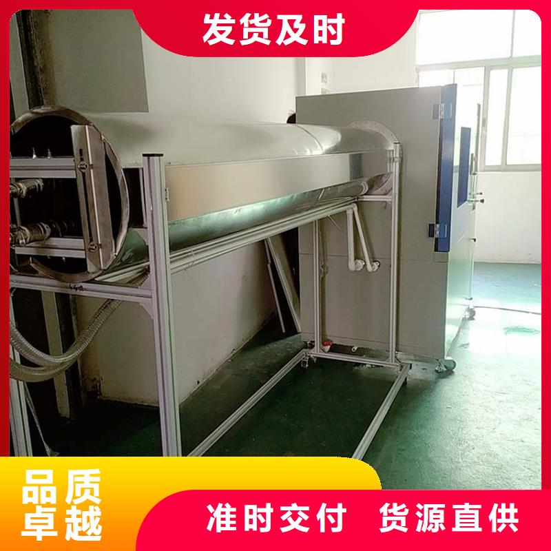 防水淋雨試驗機熔指儀經久耐用