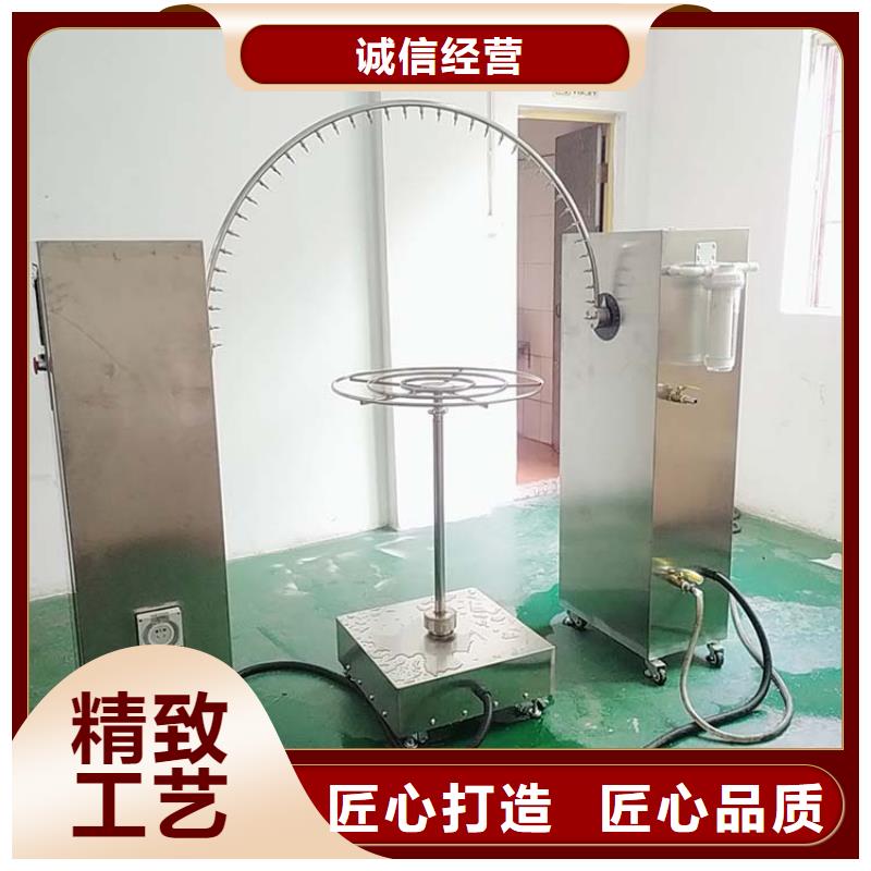 防水淋雨试验机三工位开关寿命试验机行业优选