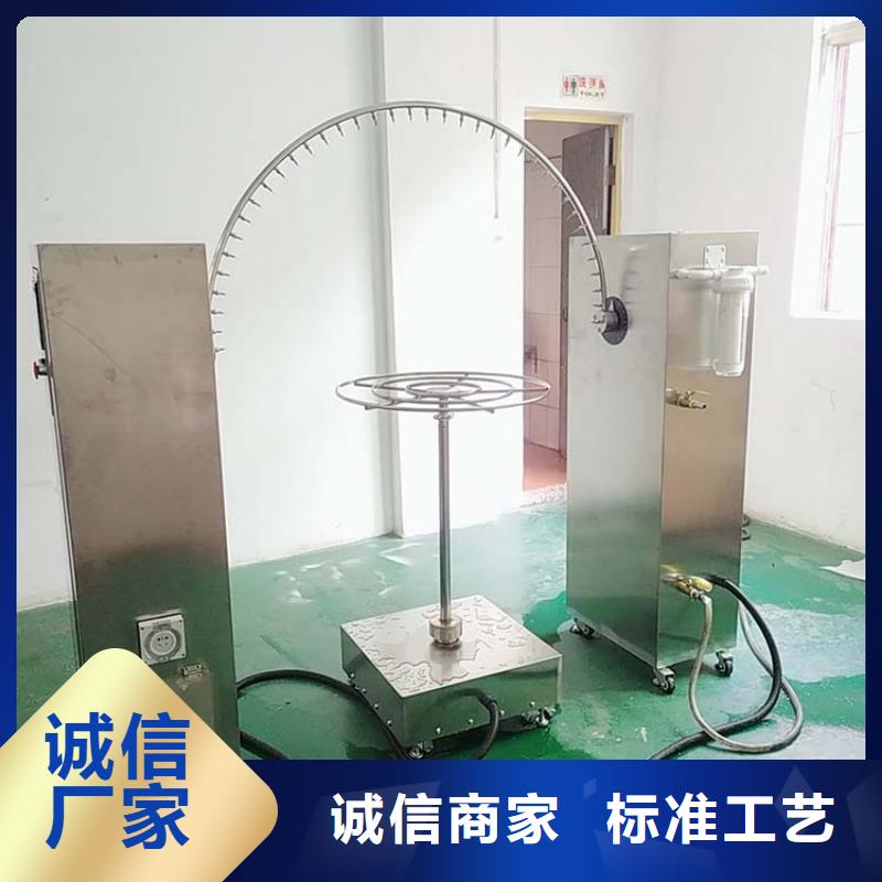 防水淋雨試驗(yàn)機(jī),全自動(dòng)淋雨試驗(yàn)箱質(zhì)量不佳盡管來找我