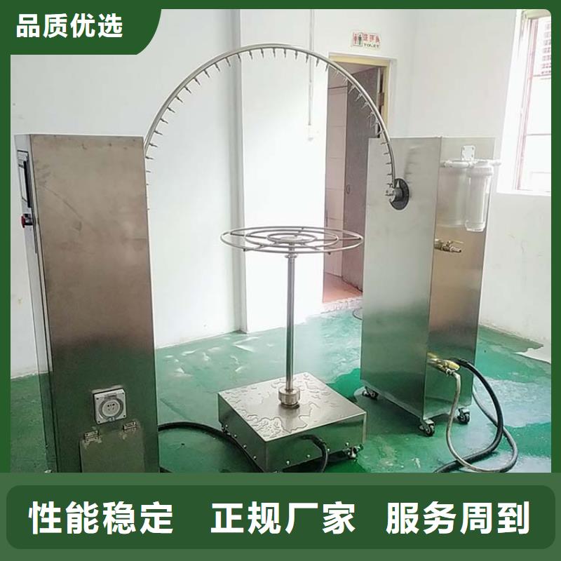 防水淋雨試驗機電線電纜水平垂直燃燒試驗儀為品質而生產