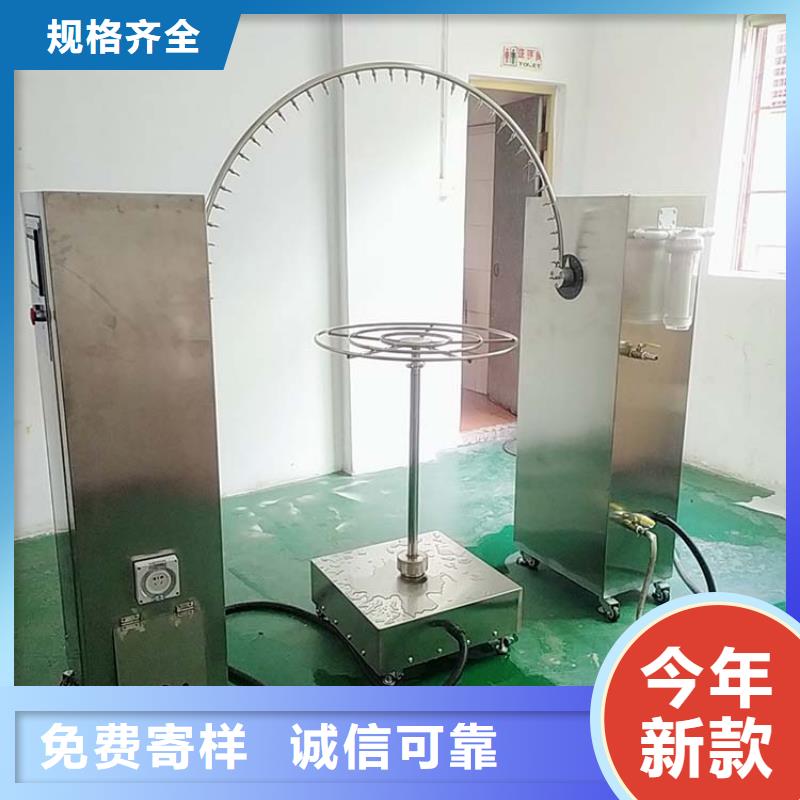 防水淋雨試驗機紡織品燃燒試驗儀買的放心