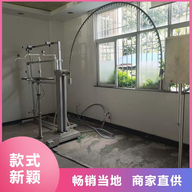 防水淋雨試驗(yàn)機(jī)手柄門檻測試試驗(yàn)機(jī)品質(zhì)保證