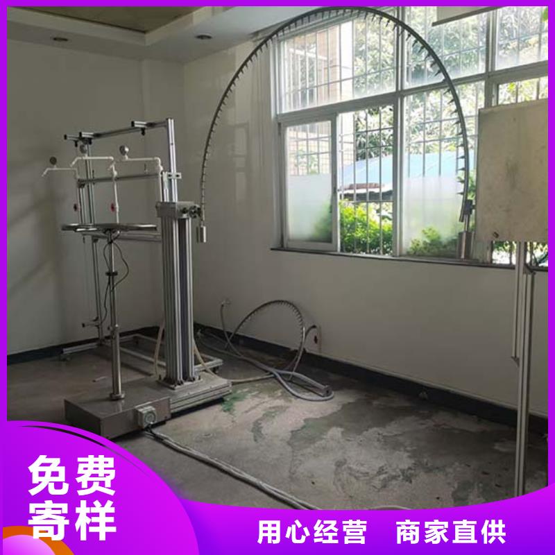 防水淋雨試驗(yàn)機(jī),全自動(dòng)淋雨試驗(yàn)箱質(zhì)量不佳盡管來找我