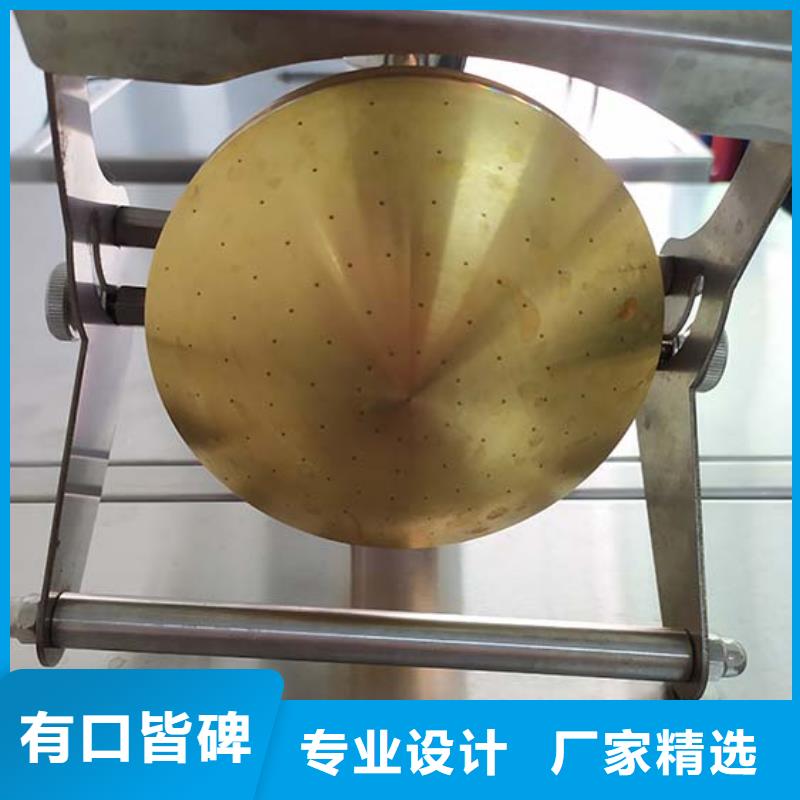 防水淋雨試驗機懸臂梁多種規格可選