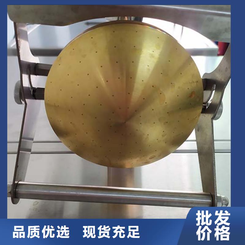 【防水淋雨試驗機】-熔指儀口碑好實力強