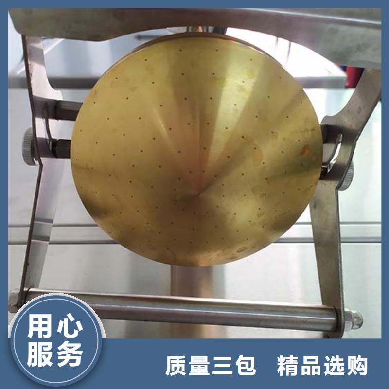 防水淋雨試驗機懸臂梁多種規格可選