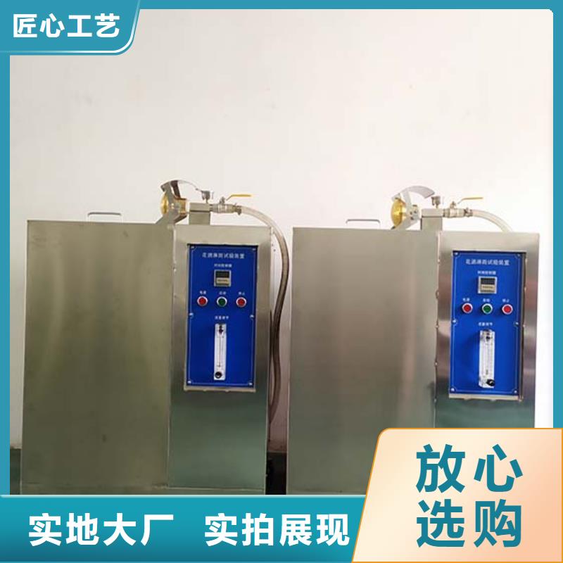 防水淋雨試驗(yàn)機(jī)灼熱絲工藝成熟