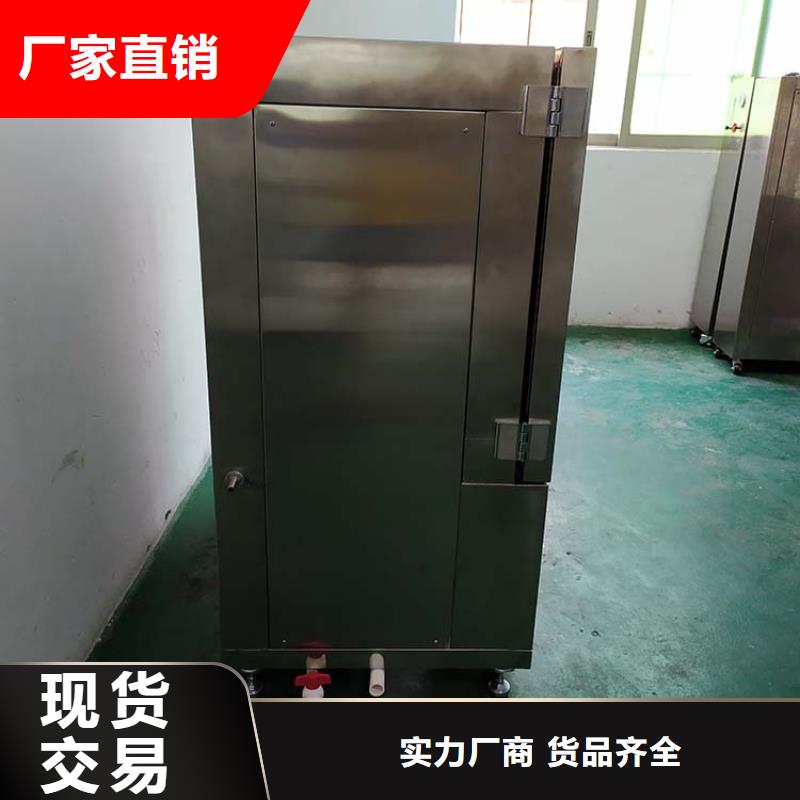 防水淋雨試驗機_材料燃燒試驗機閃電發貨