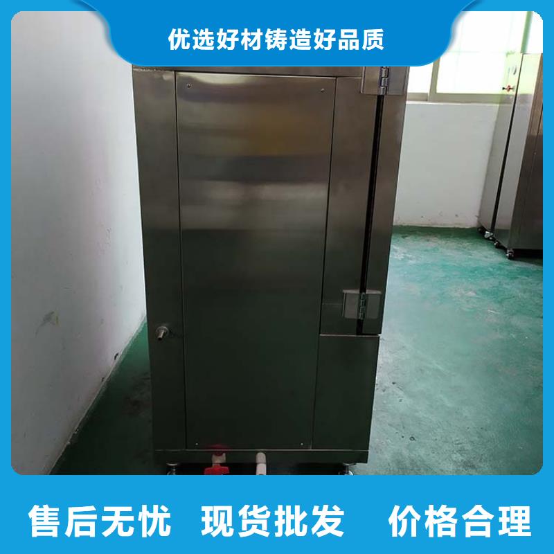 防水淋雨試驗機灼熱絲以質量求生存