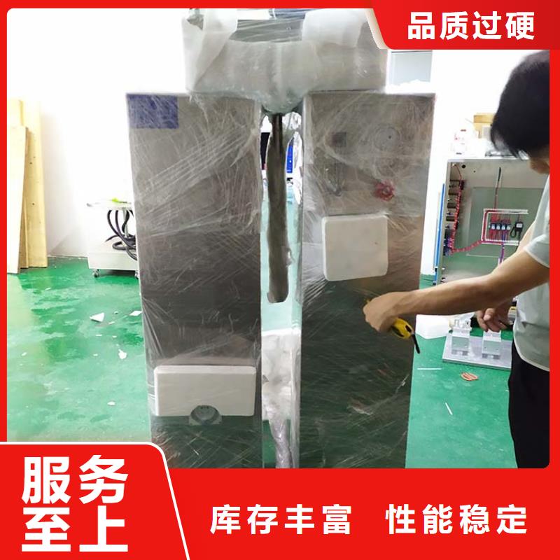 防水淋雨試驗機簡支梁就近發(fā)貨