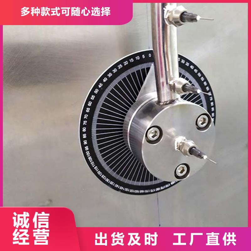 防水淋雨试验机纺织品燃烧试验仪质优价保
