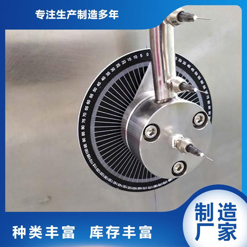防水淋雨试验机,整机电源线弯曲试验机服务始终如一