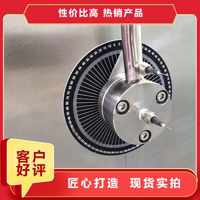 防水淋雨試驗機熒光燈負載柜廠家品控嚴格