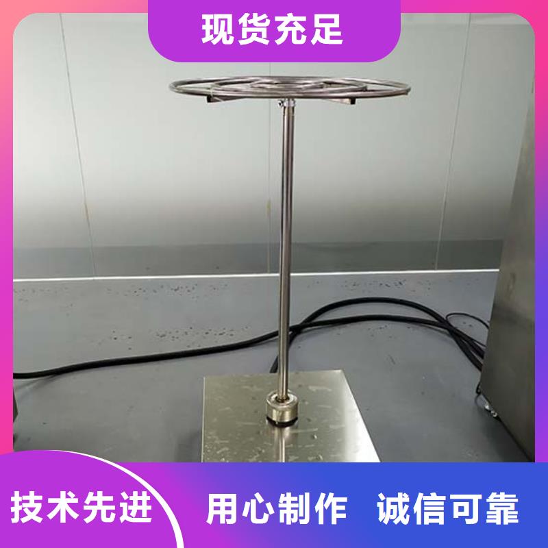 防水淋雨試驗(yàn)機(jī)【水平垂直燃燒試驗(yàn)機(jī)】常年出售