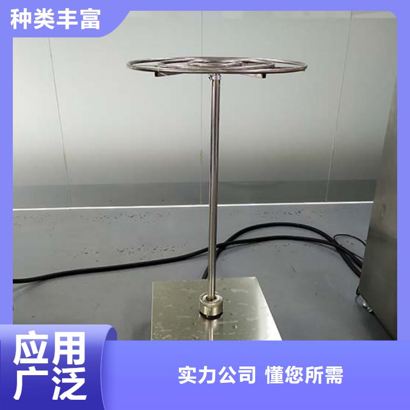 防水淋雨试验机材料燃烧试验机厂家直销直供