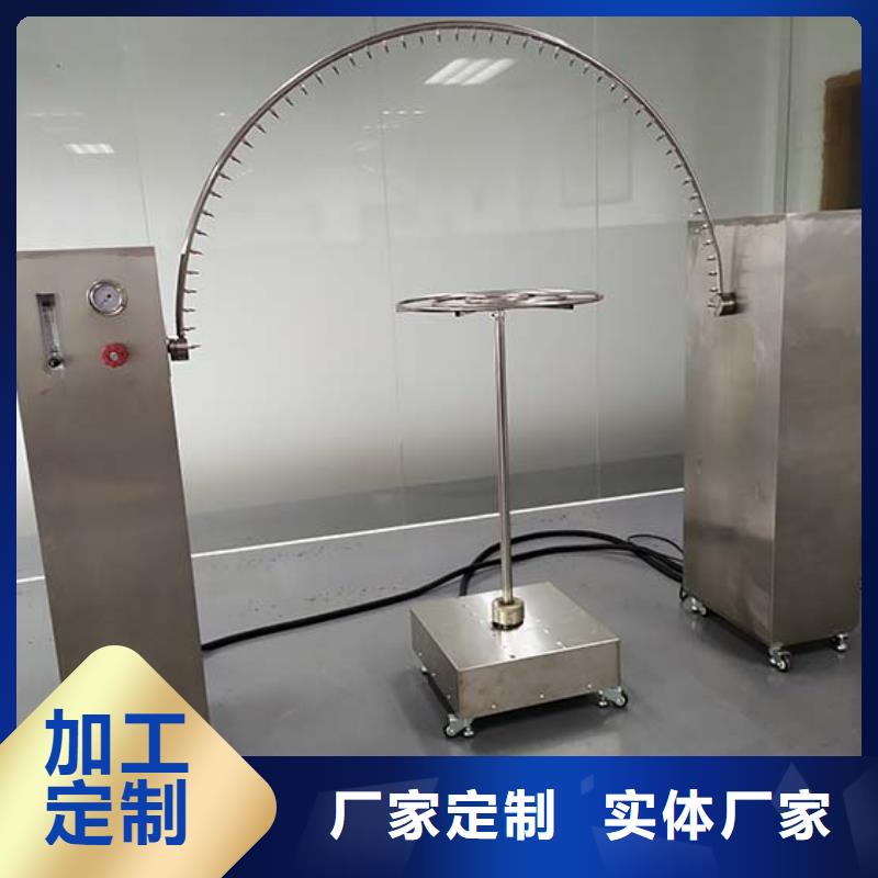 防水淋雨試驗(yàn)機(jī)【水平垂直燃燒試驗(yàn)機(jī)】實(shí)力見證