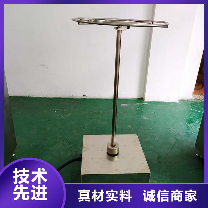 防水淋雨试验机-水平垂直燃烧试验机质量好