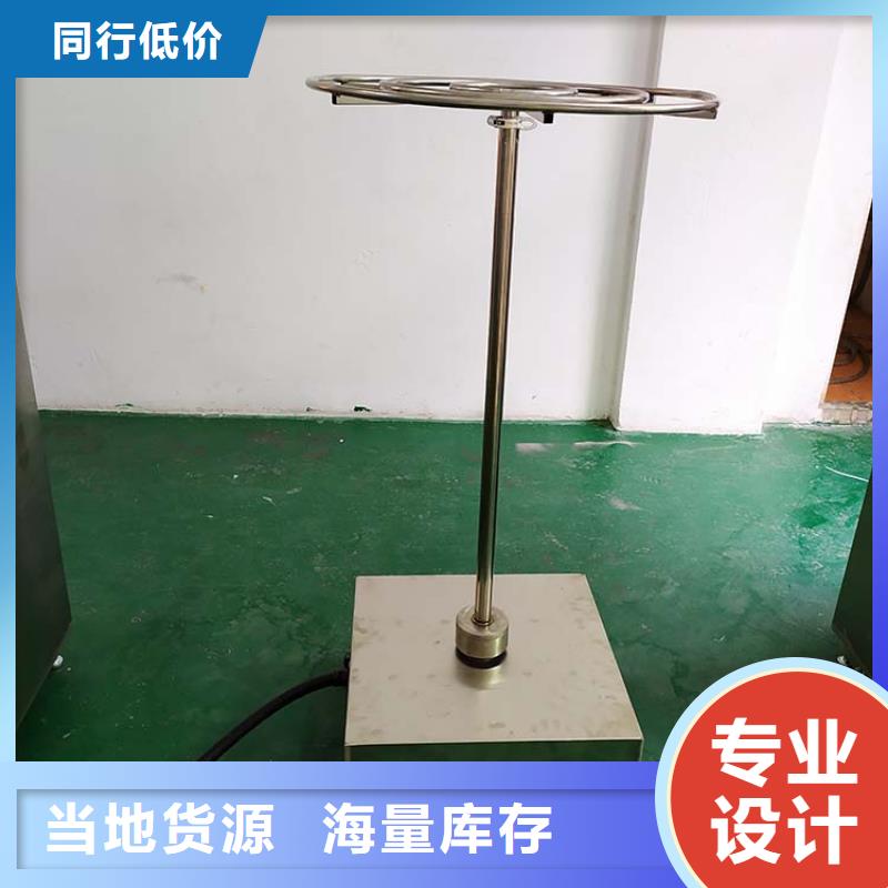 防水淋雨試驗機懸臂梁經久耐用