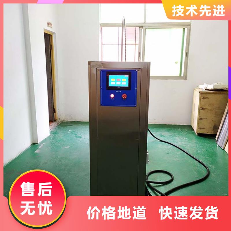 防水淋雨试验机电源负载柜高性价比