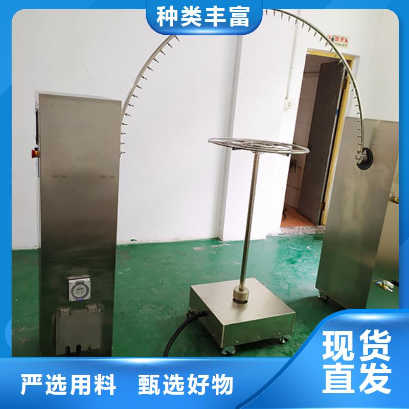 防水淋雨试验机纺织品燃烧试验仪质优价保