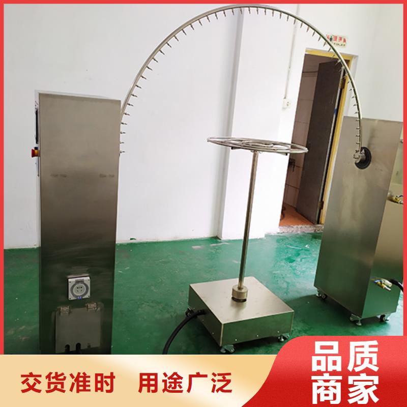 防水淋雨试验机_漏电起痕试验机随心所欲定制