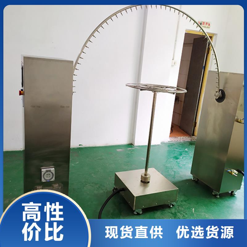 防水淋雨试验机三工位开关寿命试验机行业优选