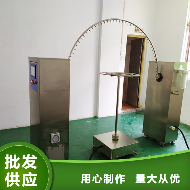 防水淋雨試驗機紡織品燃燒試驗儀高質量高信譽
