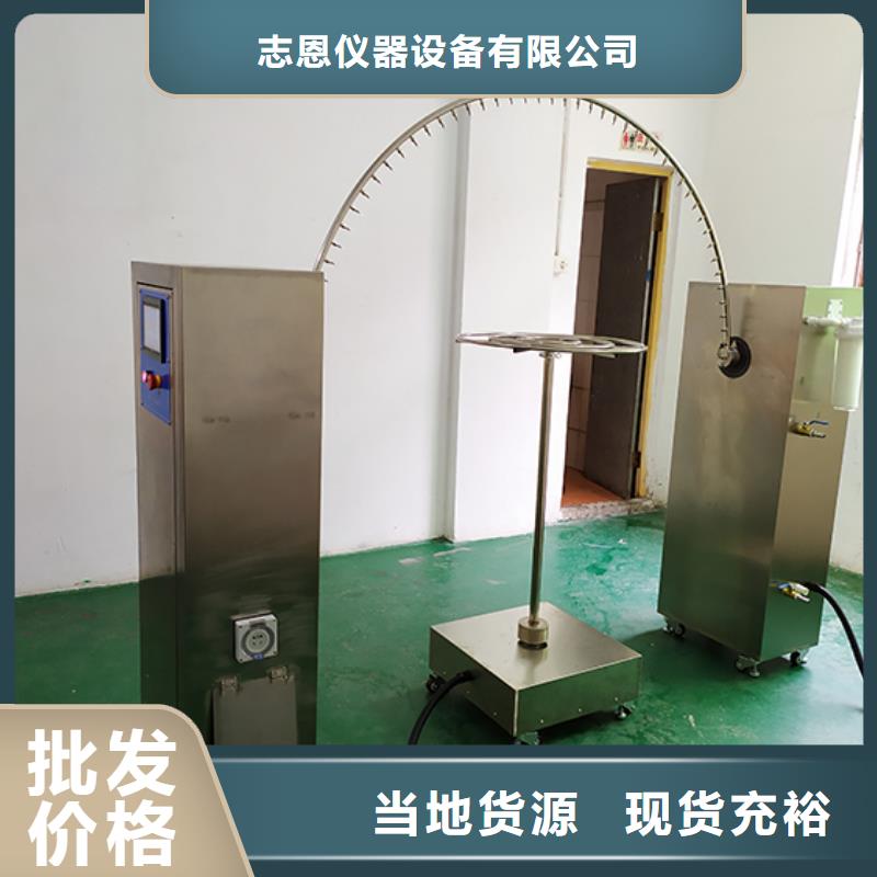 防水淋雨試驗(yàn)機(jī)手柄門檻測試試驗(yàn)機(jī)品質(zhì)保證