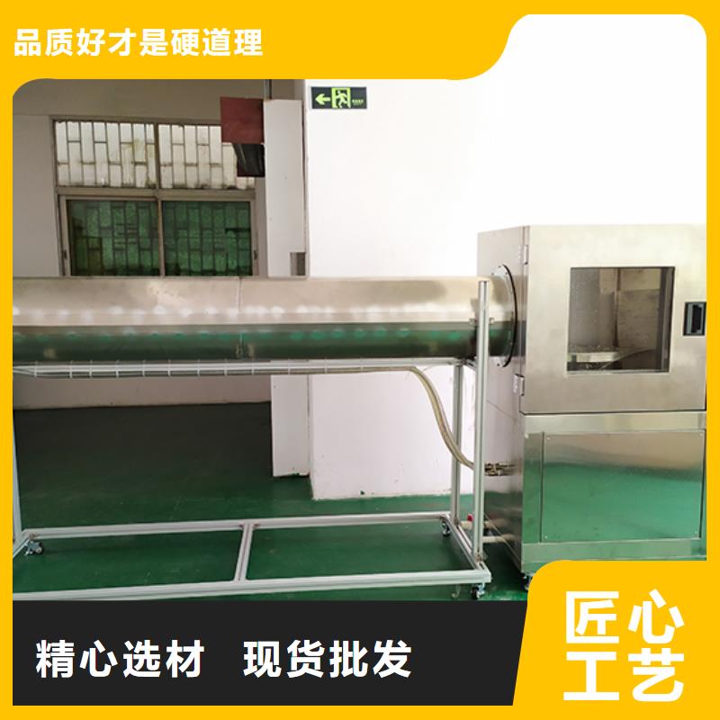 防水淋雨试验机纺织品燃烧试验仪买的放心
