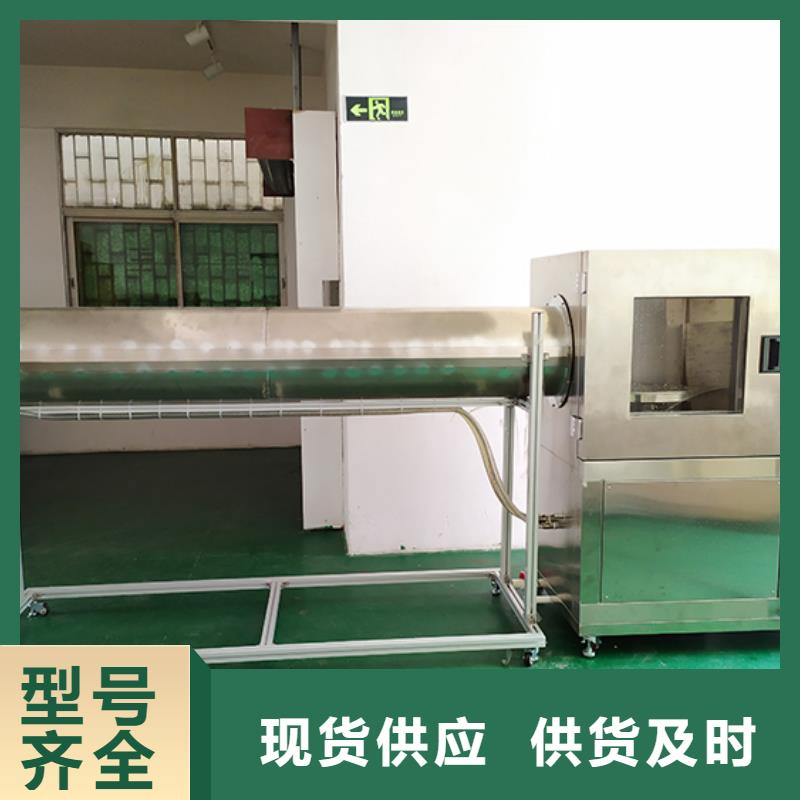 防水淋雨试验机简支梁专业供货品质管控