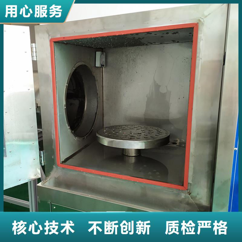 【防水淋雨試驗機(jī)】_老化架試驗機(jī)實體廠家