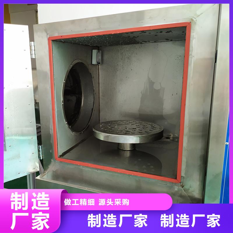 防水淋雨试验机纺织品燃烧试验仪质优价保